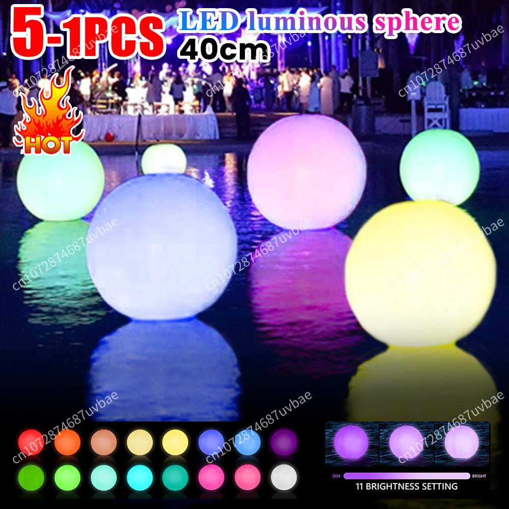 Outdoor Lighting Around Pool - كرة شاطئ قابلة للنفخ بـ16 لونًا