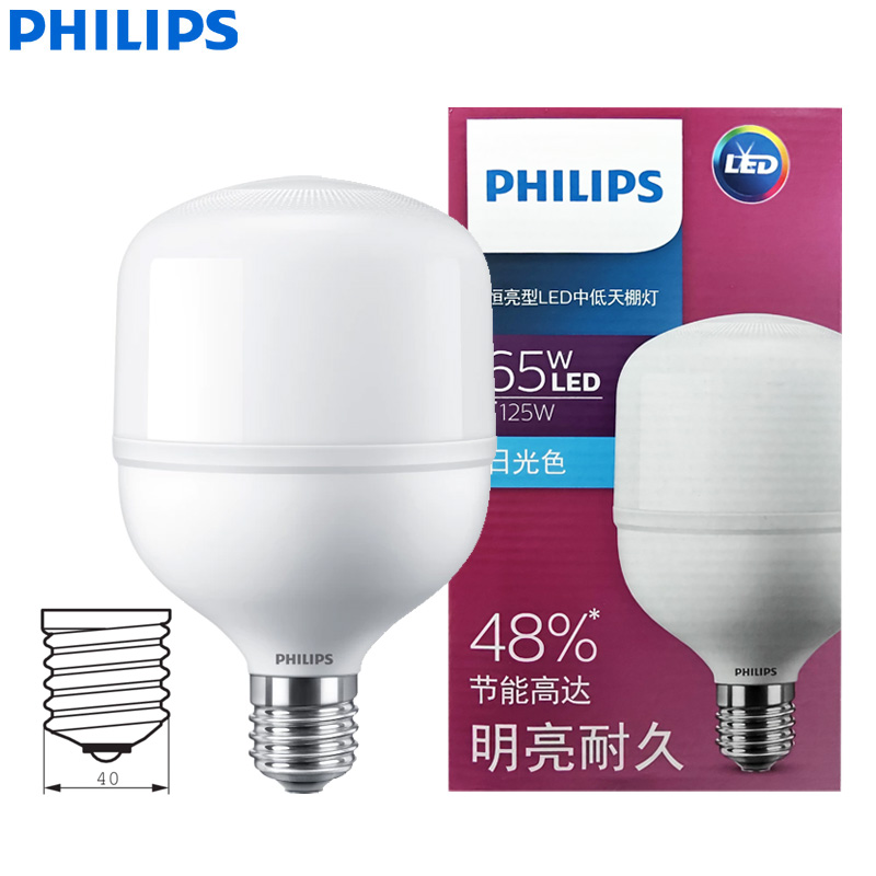 Outdoor Lighting Warehouse - فيليبس LED T160 لمبة E40 65