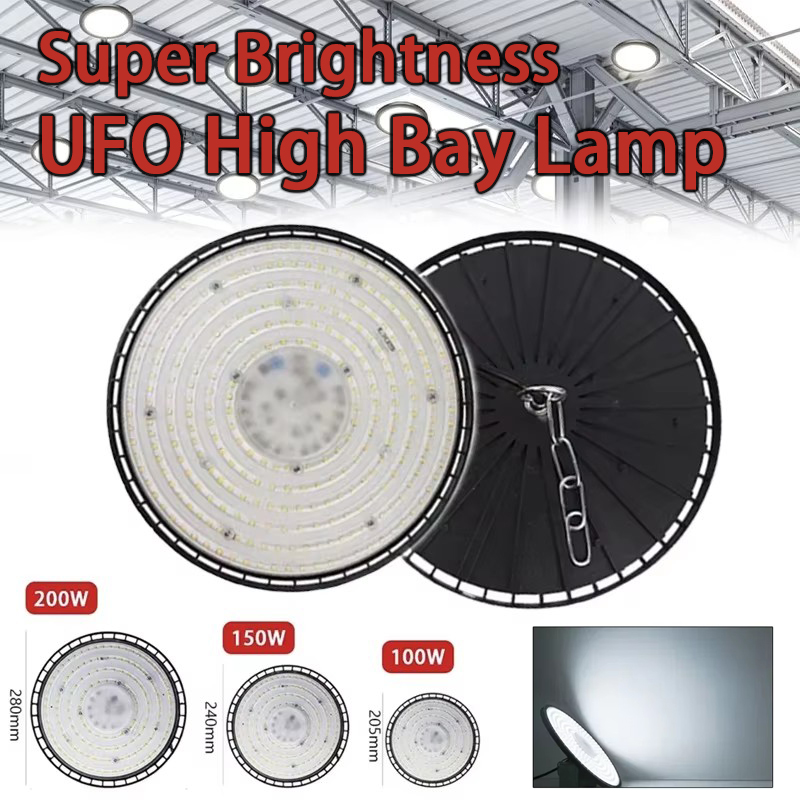 Outdoor Lighting Warehouse - 100-200 واط LED الصناعية UFO عالية