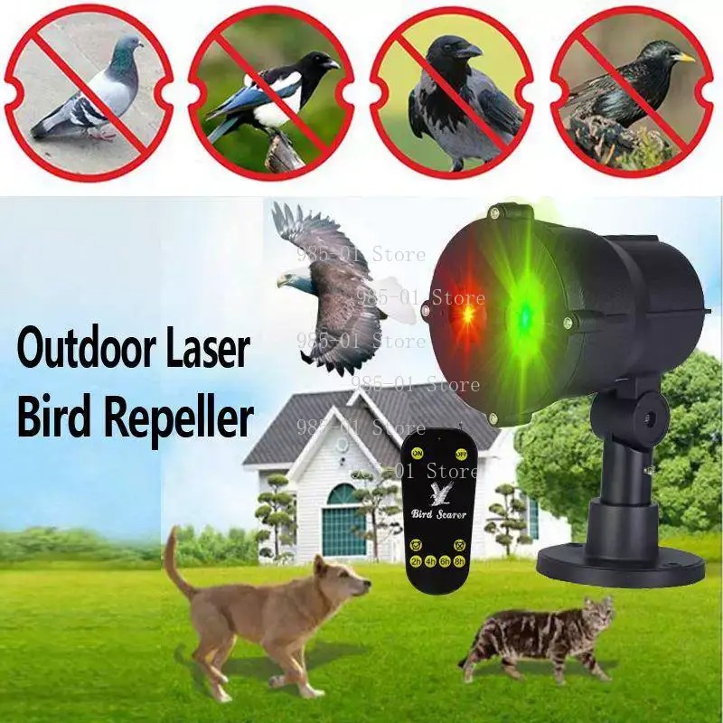 جهاز طارد الطيور بالليزر للاست - مراجعة Outdoor Lighting Warehouse وسعره
