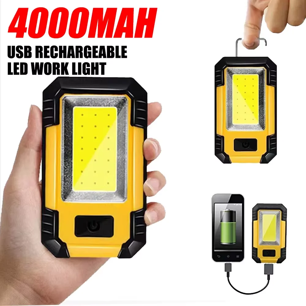 مصباح عمل قابل لإعادة الشحن بس - مراجعة Outdoor Lighting Lumen وسعره