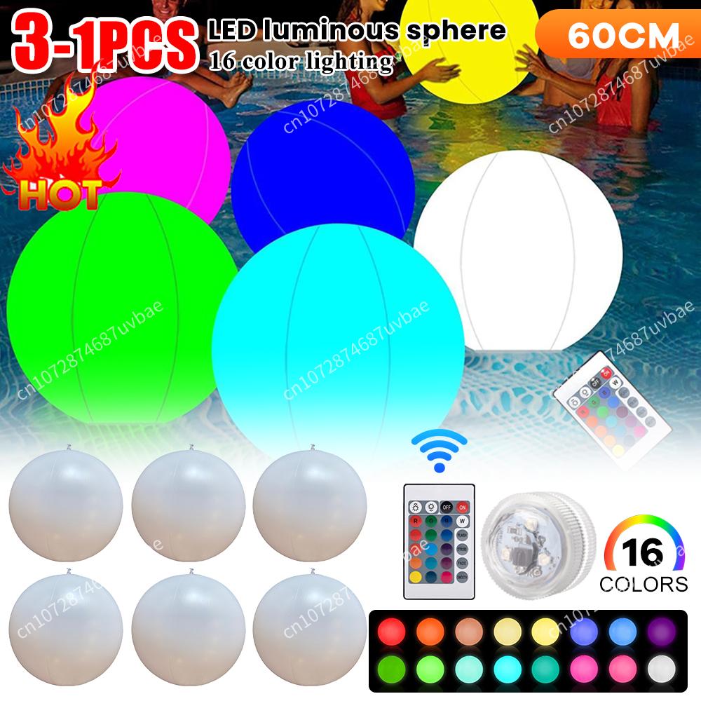كرة شاطئ قابلة للنفخ بـ16 لونً - مراجعة Outdoor Lighting Around Pool وسعره